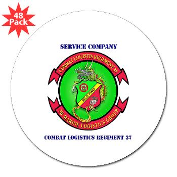 SC37 - M01 - 01 - Service Company with Text - 3" Lapel Sticker (48 pk)
